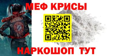 бутик Обнинск