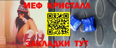 Альфа ПВП Новокубанск