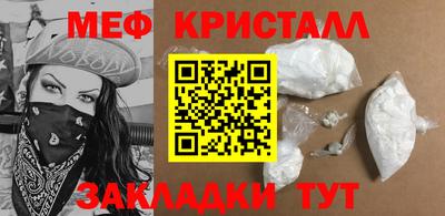 кокаин премиум Обь