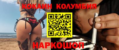 Альфа ПВП Новокубанск