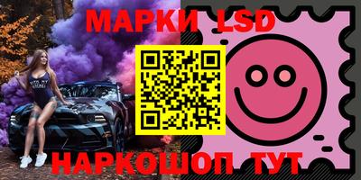 твердый Новозыбков