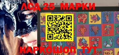 твердый Новозыбков