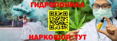 круглые Нягань