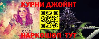 твердый Новозыбков