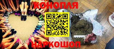 Альфа ПВП Новокубанск