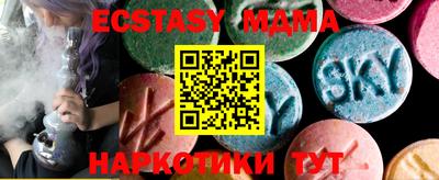круглые Нягань