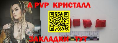 круглые Нягань