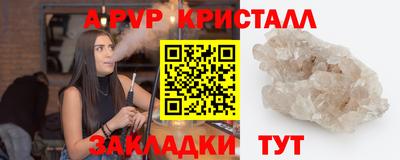 круглые Нягань