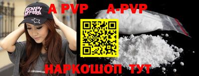 круглые Нягань