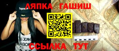 твердый Новозыбков