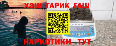твердый Новозыбков