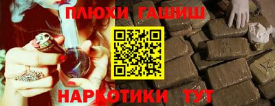 твердый Новозыбков