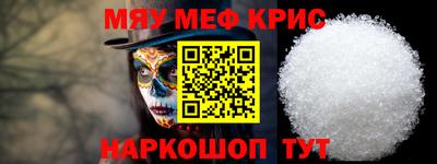 кокаин премиум Обь