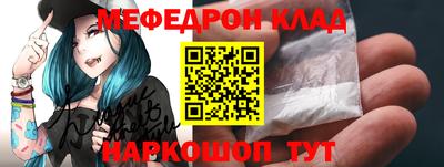 Альфа ПВП Новокубанск