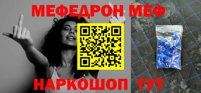 кокаин премиум Обь