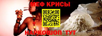 твердый Новозыбков